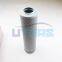 UTERS factory direct oil filter machine fine filter element  21CS-10-160*800/6