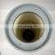 416341 Hydraulic oil filter element