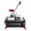 Engineer Overseas Service Kubota Similar Combine Harvester DC 60 Sri Lanka