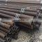 din 2458 carbon seamless steel pipe tube