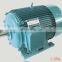 High quality 100% copper wire YE2 series Three Phase AC 600kw Electric Motor