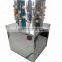 Convenient quail hair removal equipment   young pigeon defeather machine   poultry hair processing machinery