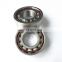 High Quality Ceramic Ball Bearing 7013HC 7013 Bearing