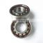 Ceramic ball angular contact bearing 7006hc 7006 bearing