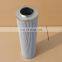 Replacement CU730A10N Fiberglass HYDRAULIC TURBINE FILTER Element