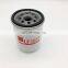 Spin-on oil filter 25067293 BD7160 LF3857