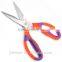 cutting tools , tailoring tools , scissors