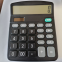 12-digit dual-energy solar calculator