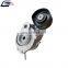 Timing Belt Tensioner Pulley Oem 7421983655 for RVI Truck