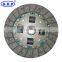 GKP brand apache rtr 160 spare parts hub clutch plate and assembly machine