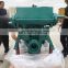 Hot sale brand new 6 cylinders water-cooled turbocharged Sinotruk boat engine