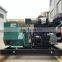 Water cooled 4 cylinder 40KW 60HZ 220V SCDC Weichai WP4 marine generator