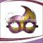 make nice design funny masquerade ball party eye mask cheap