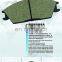 auto part D1297/WVA24488/GDB3419 brake pad
