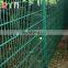 Decorative 868 Double Wire Mesh Fence Garden Fencing, Trellis