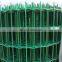 Powder Coated Euro/Holland Garden Fence