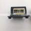 R110-7 R210-7 excavator wiper motor relay 21N6-01270