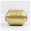 cheap good quality mh japanese pure silver metallic yarn