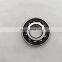 Four-point contact ball bearings QJ 211 N2MA  QJ211N2MA