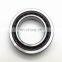 Single Row Super Precision Angular Contact Ball Bearing 71906 ACDTP/HCP4B