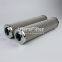 SDB-096/2?SGB-090-03-B UTERS Replace?Stauff?Particle?Breather? element