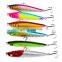 9CM Fishing Tackle Shop Люрка-карандаш 15Г 6 цветов 6# Чёрно-никелевый крючок люрка-карандаш
