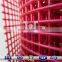 Steel Wire Cored Polyurethane Screen Mesh