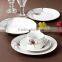 pakistani dinnerware procelain dinner set  best sellers