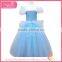 Princess dress light blue long pleated pauze dress