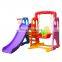 New indoor plastic toys slide and swing set for home and kindergarten