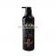 Morocco Argan Oil Shampoo with Keratin and Protein 500ml