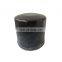High Quality Factory Car Engine Making Machine Oil Filter 16510-81404 Fits Japanese Car