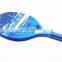 China Manufacture Beach Tennis Racket: BEWE Full Carbon Beach Tennis Racket BTR-4006 Entain