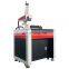 20W 30W 50W fiber laser marking machine rings engraving machine laser marking machine for stainless steel