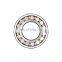 NSK Bearing 22220EAE4 Spherical Roller Bearing 100*180*46Mm
