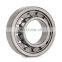 factory price cylindrical roller bearing nj1028m NJ1028