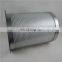 China trade factory wholesale 39750369 compressor conventional oil separator  for Ingersoll Rand air oil separator spare parts