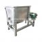 Industrial Spiral Mixer Dry Wet Powder Mixing Equipment/food Mixer Machine/spice Ribbon Blender Cattle Feed Mixer