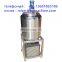 Mixing Tank homogenizer Cream cosmetics soap High Shear Mixer