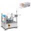 Carton box filling machine vertical cartoning machine vertical cartoning machine