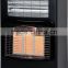 Infrared gas electric heater