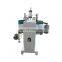 MZ73031A furniture door and cabinet single-head multi-head hinge boring machine