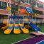 Small playground school playground equipment prices
