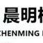 Jinan Chenming Machinery Equipment Co.,Ltd