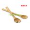 bamboo cooking spatula set/bamboo wooden kitchen utensils/bamboo salad serving spoons set