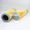 7605706 Bowey replaces Boll cellulose paper folding hydraulic filter element