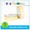 Customized high quality 3m medical tape manufacture
