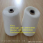 100% Modal Yarn