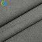 Eco-friendly 86%RPET Recycled Polyester +14%Spandex 137gsm Fabric for Casual Sports Mountaineering Clothing