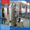 pig farm dead pig harmless treatment equipment, dead pig high-temperature sterilization, dejun biological fermentation degradation machine